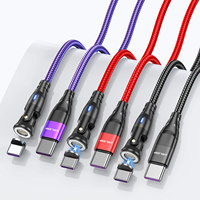 USLION PD 100W Type C Fast Charging Magnetic Cable for Macbook iPad 5A USB C To Type C Data Cord for iPhone 16 Pro Max Xiaomi 15
