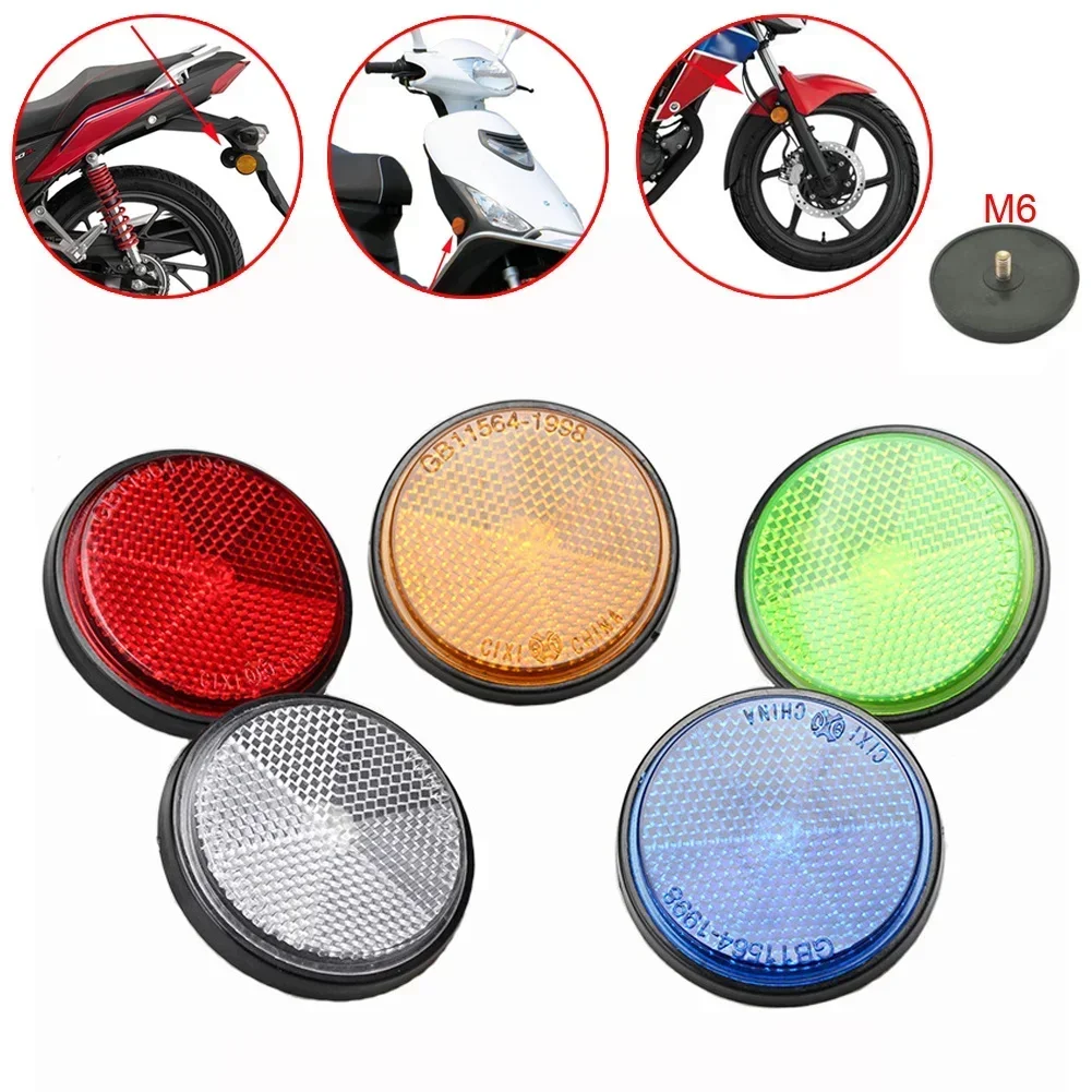 1pc refletor circular universal motocicleta atv scooter bicicletas da sujeira refletor de segurança circular motocicletas acessórios