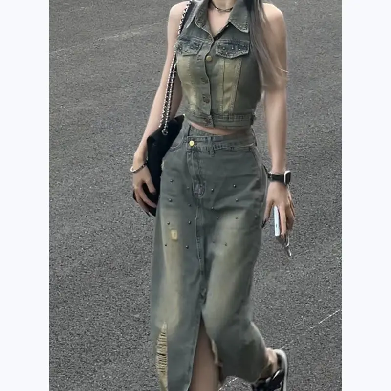 Retro Denim Vest Female High Waist Split Temperament Long Skirt Summer Fashion Online Celebrity Fried Street Casual Skirt Suit .