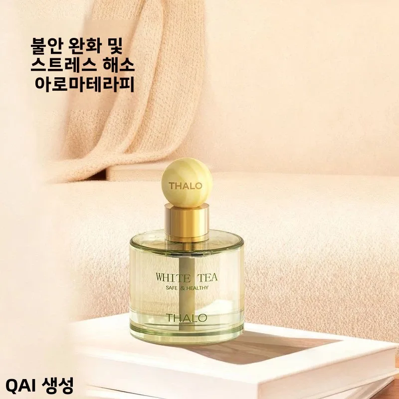 Car Air Freshener Aromatherapy Diffuser Safe Healthy  Car Perfume Auto Interior Deodorant Long Lasting Fragrance view 5