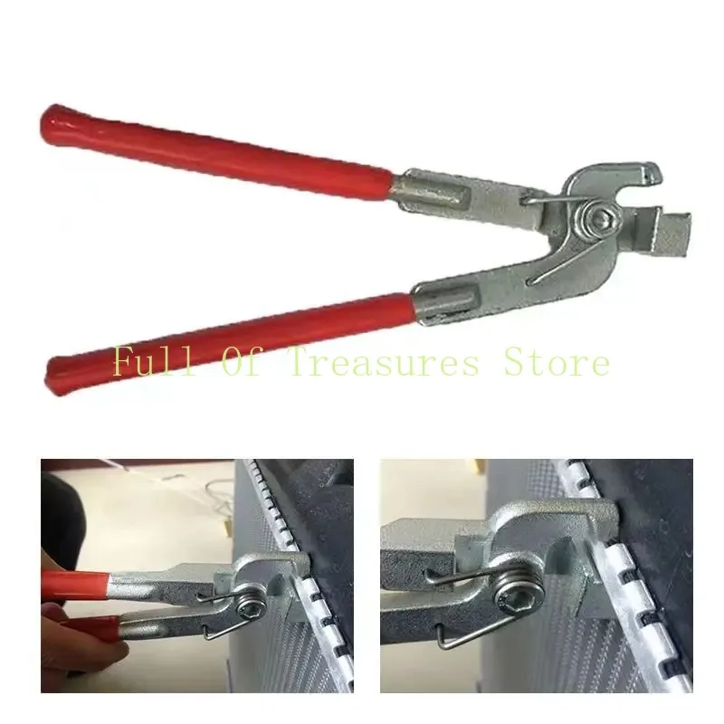 

1PC Special Pliers For repairing Water Tank, Water Chamber Pliers, Pressure Box Pliers, Radiator Pliers