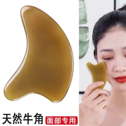 1pcs Natural Ox Horn Gua Sha Board for Face Scraper Face Massager Facial Lift Neck Body Scraping Massage Beauty Tool Массажер