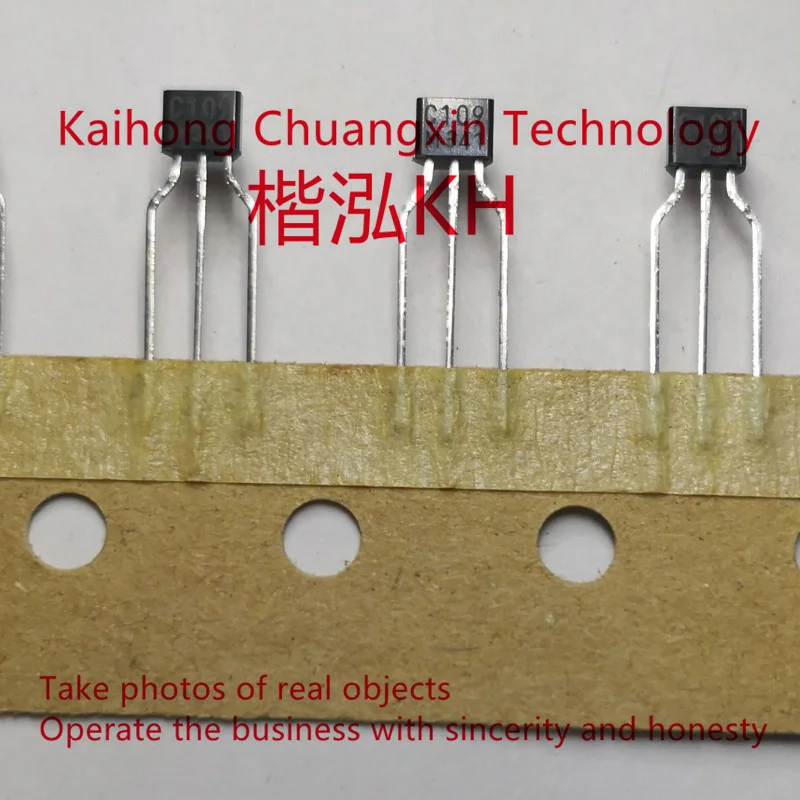 10PCS/LOT KRC109M C109M KRC110M C110M  EPITAXIAL PLANAR PNP TRANSISTOR (SWITCHING, INTERFACE CIRCUIT AND DRIVER CIRCUIT) TO-92S