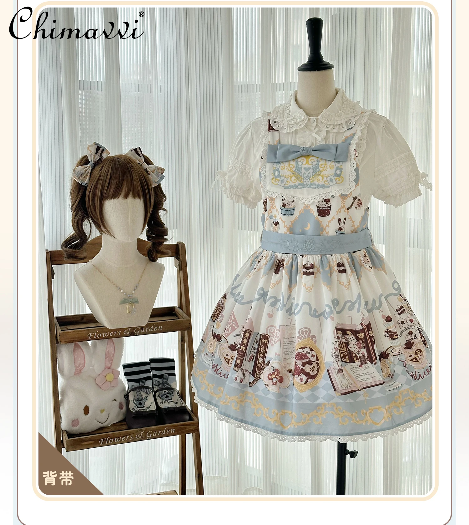 

Lolita Princess Style High-waist JSK Strap Dress 2025 Summer New Original Cute Cartoon Print Girls Women Sweet Cute Lo Dresses