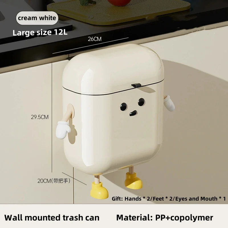 9L/12L DIY Cream Wall Mounted Garbage Can for Household Kitchen and Bathroom with Narrow Seam Waterproof Garbage Can image 6