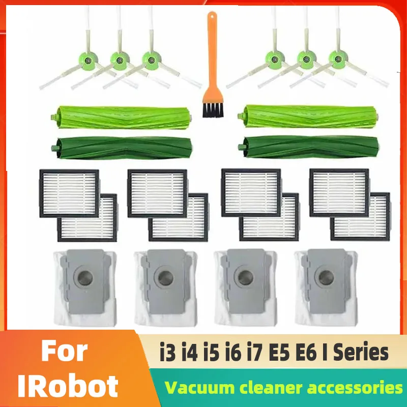 Dust Bag Rolling Br… - image