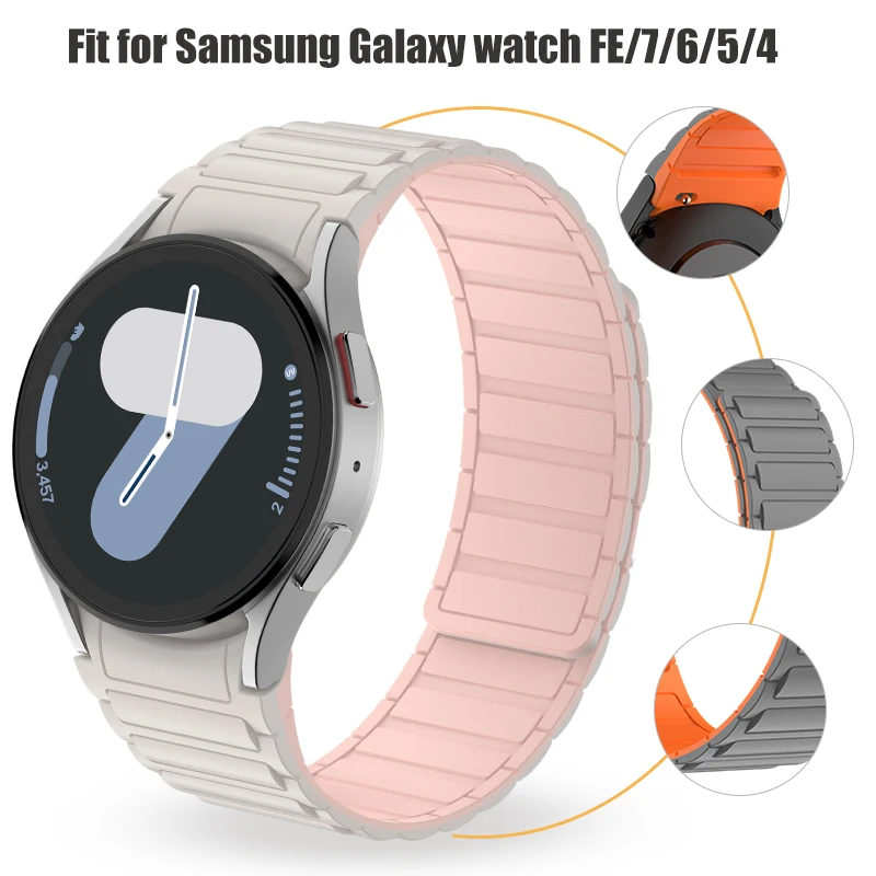 

Мягкий силиконовый магнитный ремешок для часов, совместимый с Samsung Galaxy Watch FE/7/6/5/4, сменный ремешок для Galaxy Watch 4/5/6/7/FE