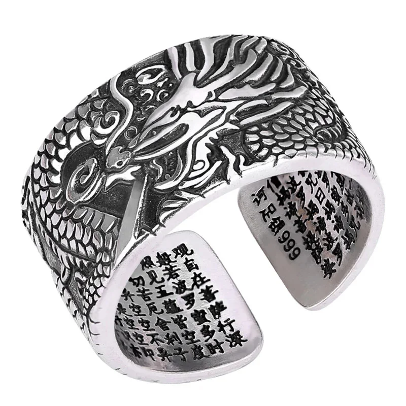 

Retro Buddhist Heart Sutra Dragon Pattern Ring Men's Jewelry Fashion Personality Male Finger Accessories Ring Open Size