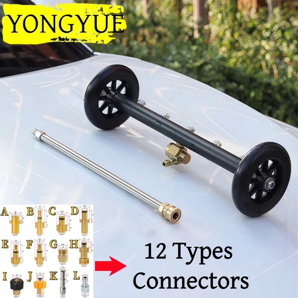 

New Pressure Cleaning Machine Automotive Chassis Cleaning Tool Road Cleaning Tool Stainless Steel Nozzle For Karcher Bosch Lavor