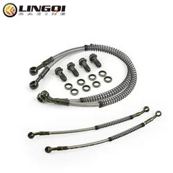 LINGQI RACING Motorcycle Engine Oil Cooler Hose Pipe Tube Lines For Universal Motocross Pit Dirt Bike Accessories