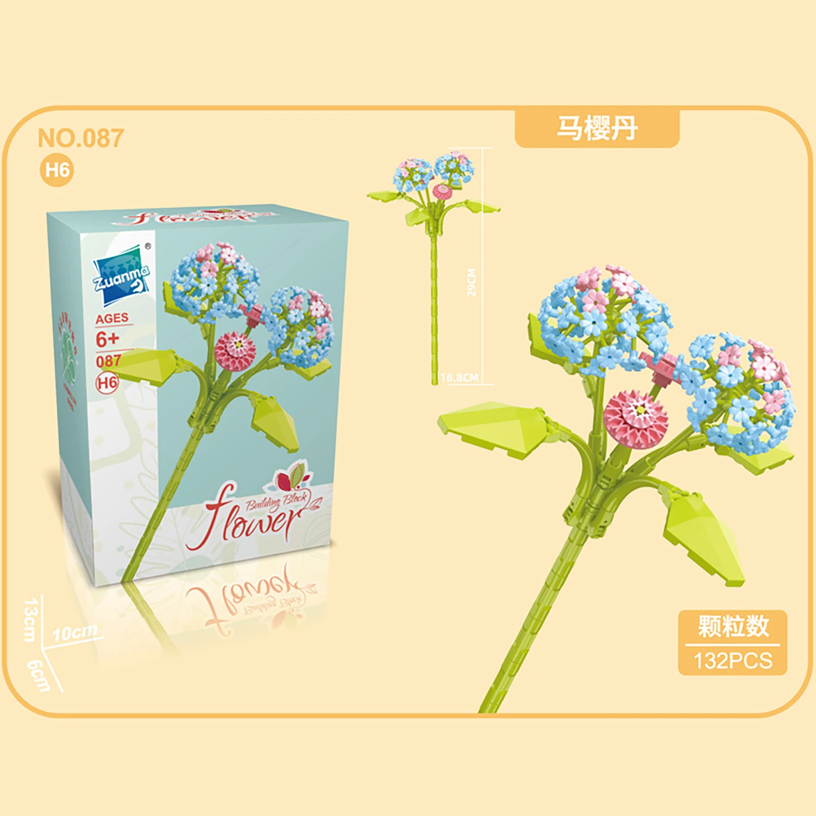 Mooie bouwstenen bloemen roos lavendel lelie simulatie bloem MOC bakstenen woondecoratie Valentijnsdag meisje geschenken 8735 9093