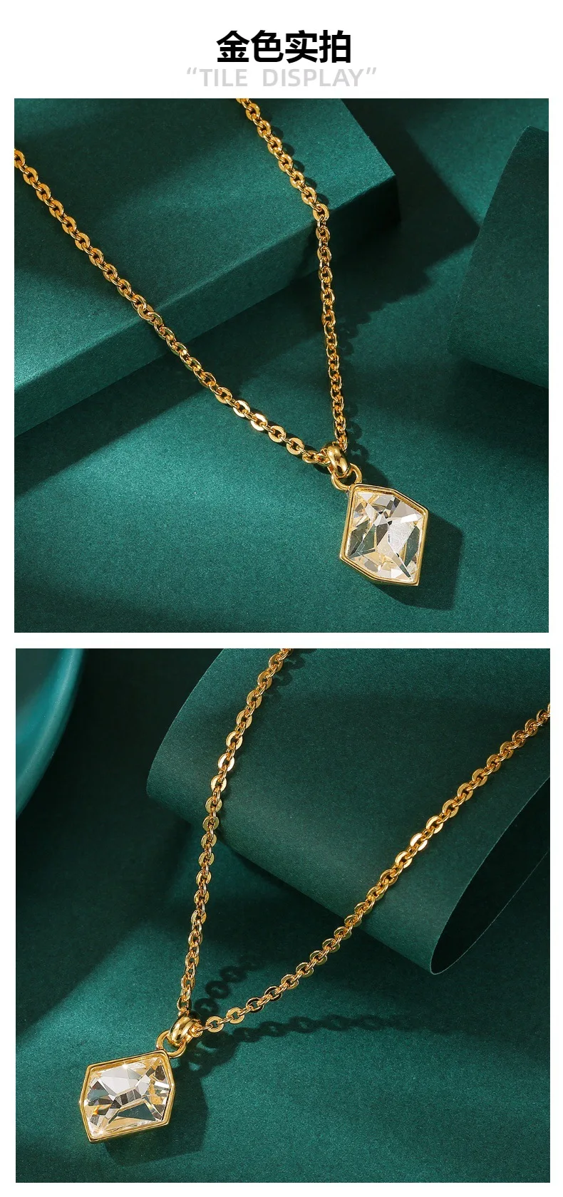 HOT SELLIN GDYRBERG/KERN Irregular Rhombus Austrian Crystal Necklace High-end Elegant Necklace IN STOCK