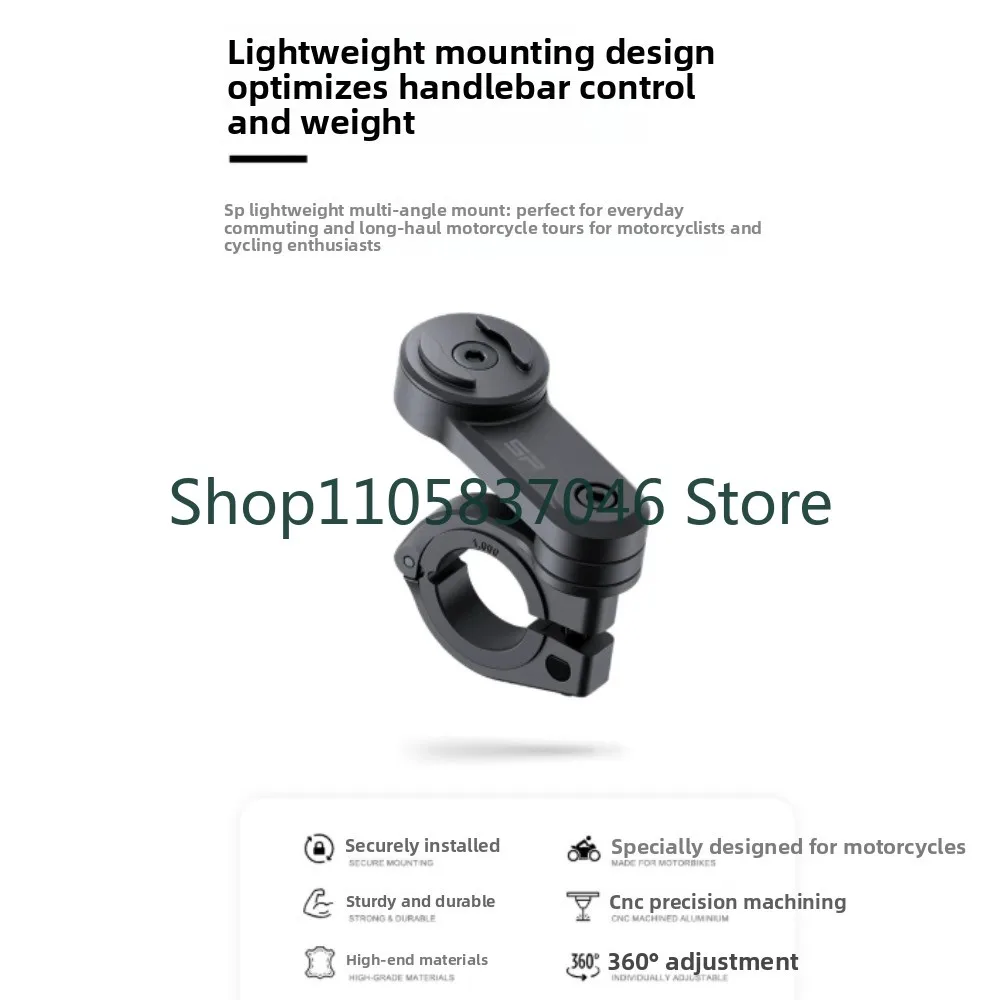 Non destructive installation of motorcycle handlebar modification parts, lightweight bracket SP phone holder