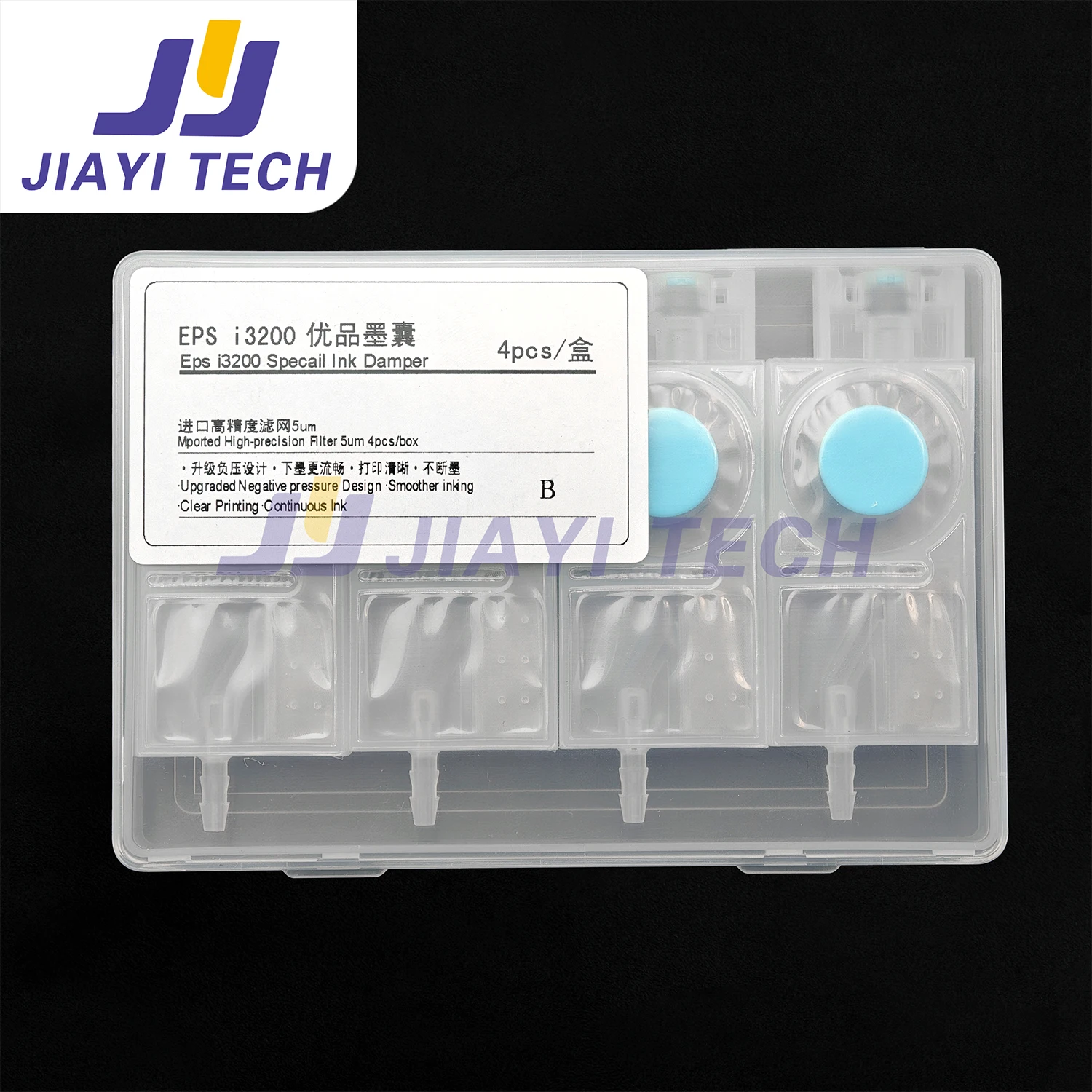 Print head damper For Epson i3200 i1600 4720 5133 XP600 DX5 JV33 Printhead For Epson Mimaki Printer Ink Damper