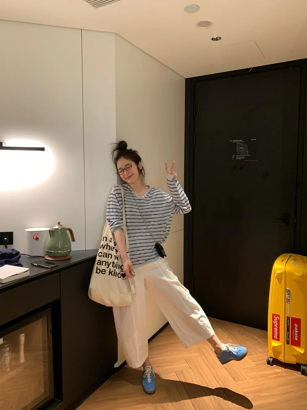 

Xubeng Blue Striped Loose Knitted Hat Women's Breathable Sun Protection Shirt Korean Style Spring Summer Youthful
