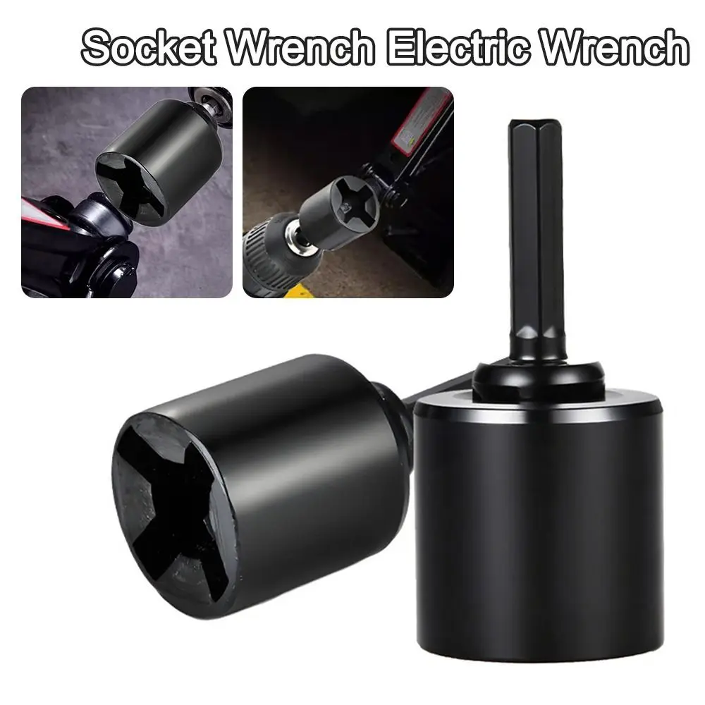 

Universal Jack Socket Wrench Drill Compatible Heavy-Duty Electric Wrench Labor-saving Tool Easy To Use Jack Disassembly Sleeve