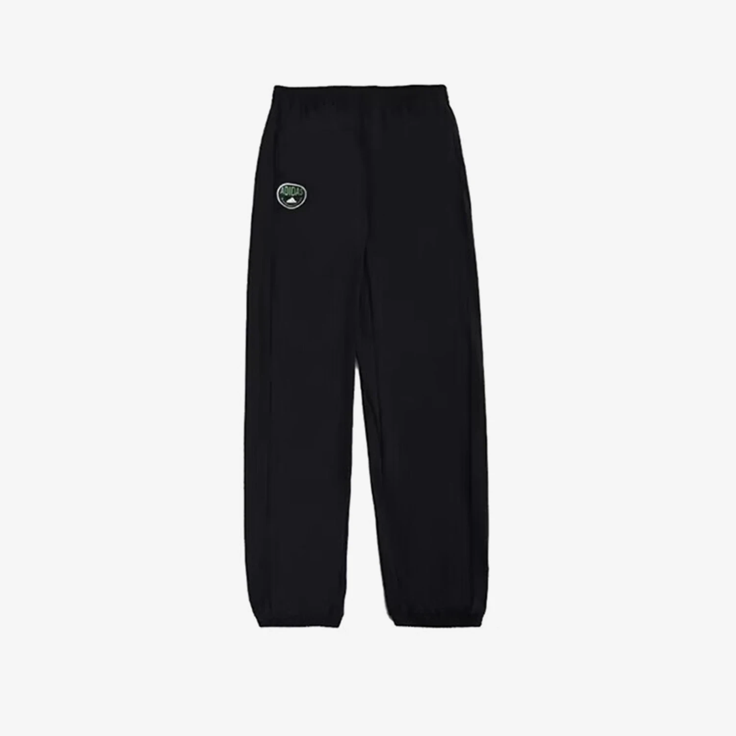 

Adidas Official Genuine New Kids Sports Cuffed Loose Simple Pants JI9792