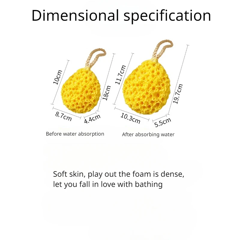 Шарик для ванны с сыром, 1 шт., густая пена, барботер для душа и мытья лица, чтобы наслаждаться временем ванны, Абсорбирующая губка, шарик для ванны с Сотами