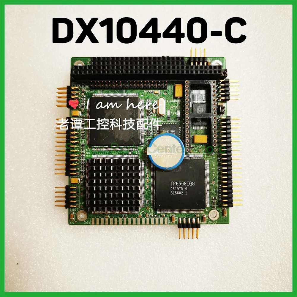 

ST104 For SeaTech EP20004 Industrial Control Medical Equipment Motherboard DX10440-C