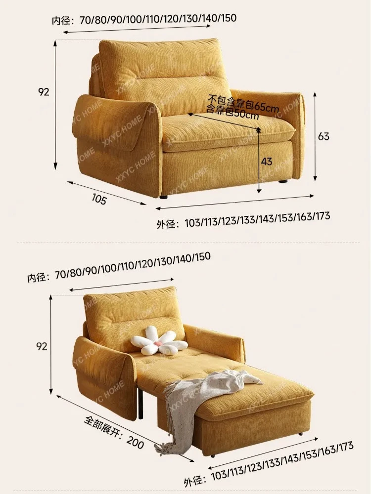 XX retro wind electric function sofa bed 2026 new chenille single fabric sofa