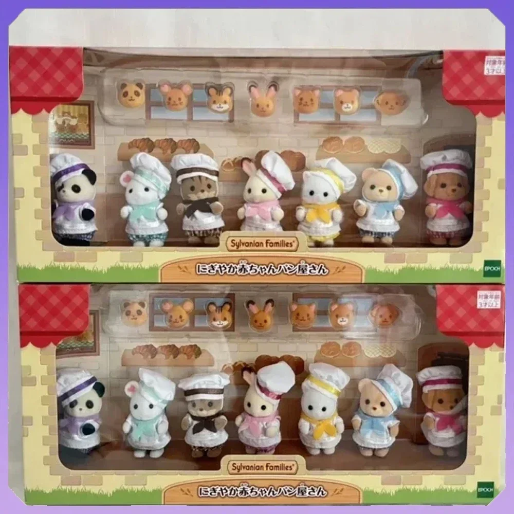 Sylvanian Families Anime Figures Play House Cute Baby Doll Toy Bakery Chef Group Of Seven Kawaii Toy Children'S  Birthday Gift