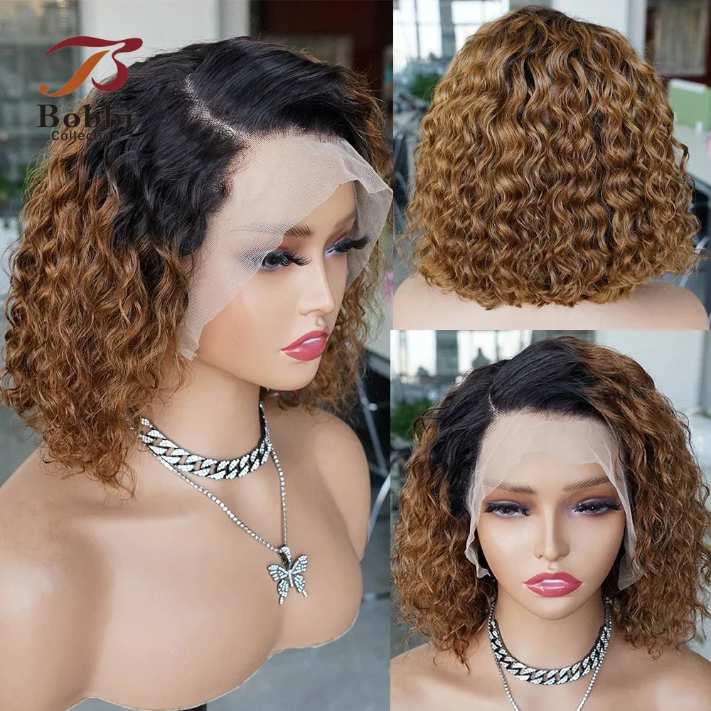 13x4 Lace Front Wig Human Hair Wig For Women Bob Wig Water Wave Curly Ombre 1B30 Ginger Brown Pre-plucked Transparent Lace Wig