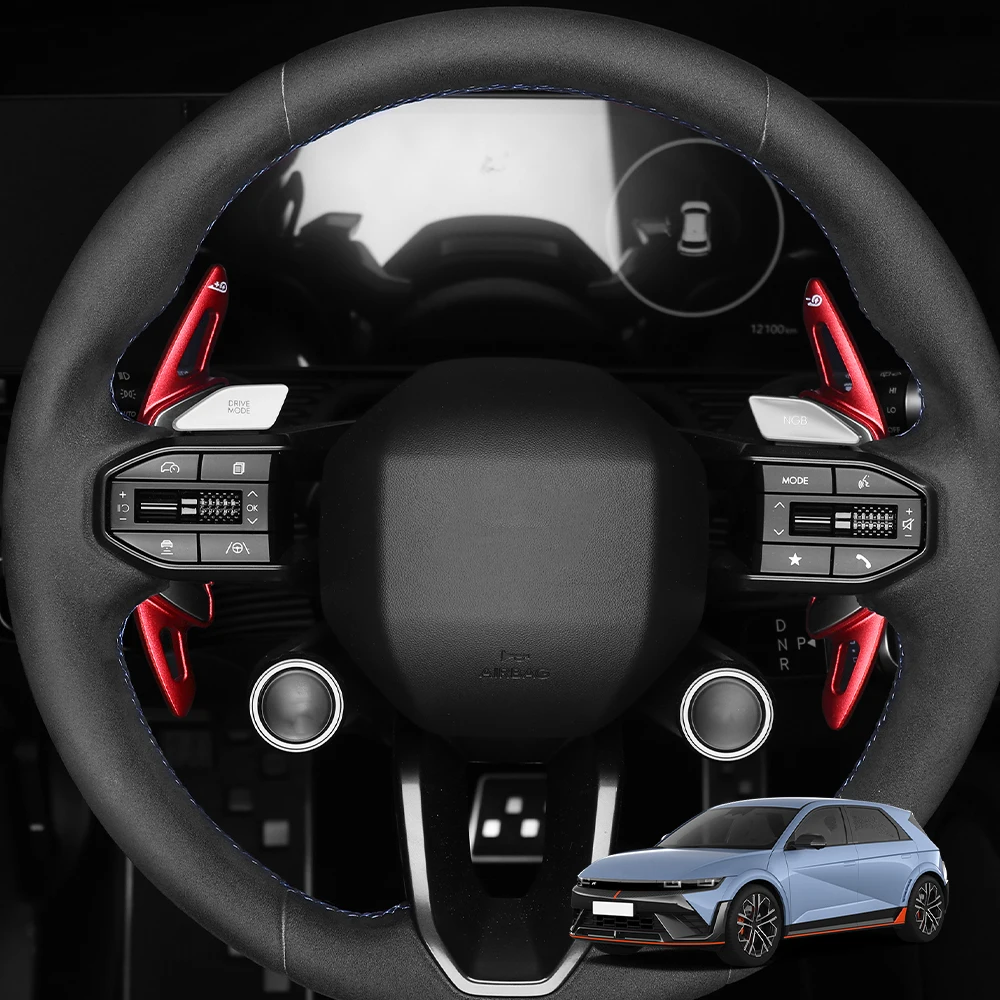 

For Hyundai IONIQ5 N Aluminum Alloy Steering Wheel Shift Paddles