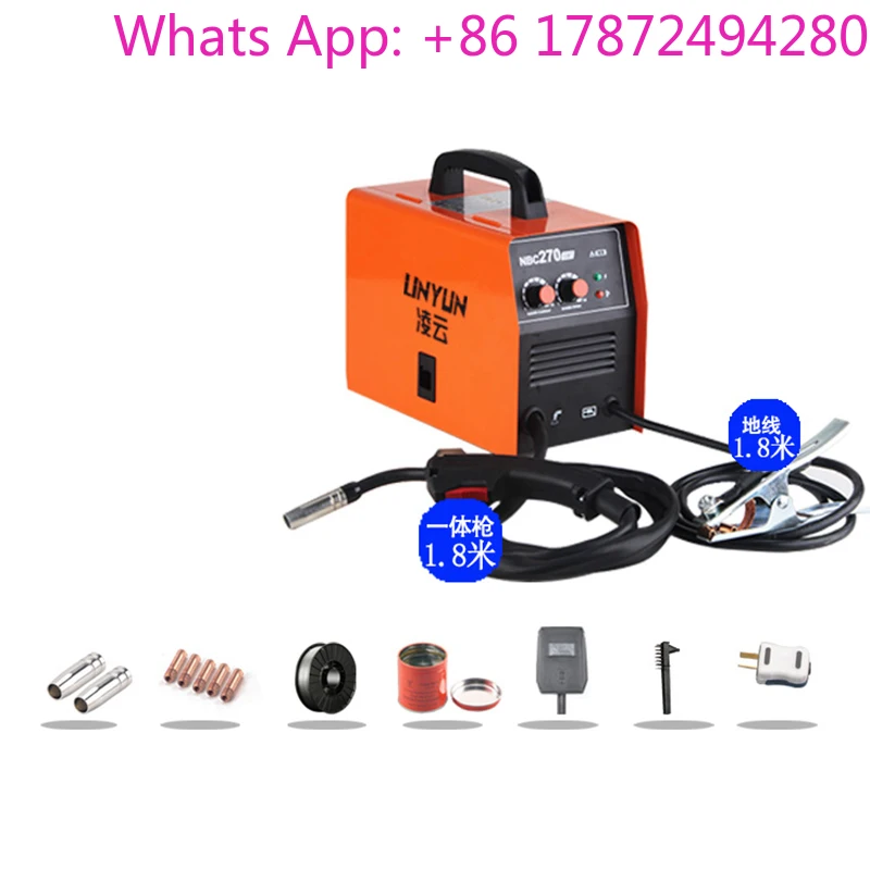 Portable Small Mini NBC270 0728 Airless Non-Gas Two-Protection All-In-One Welding Machine