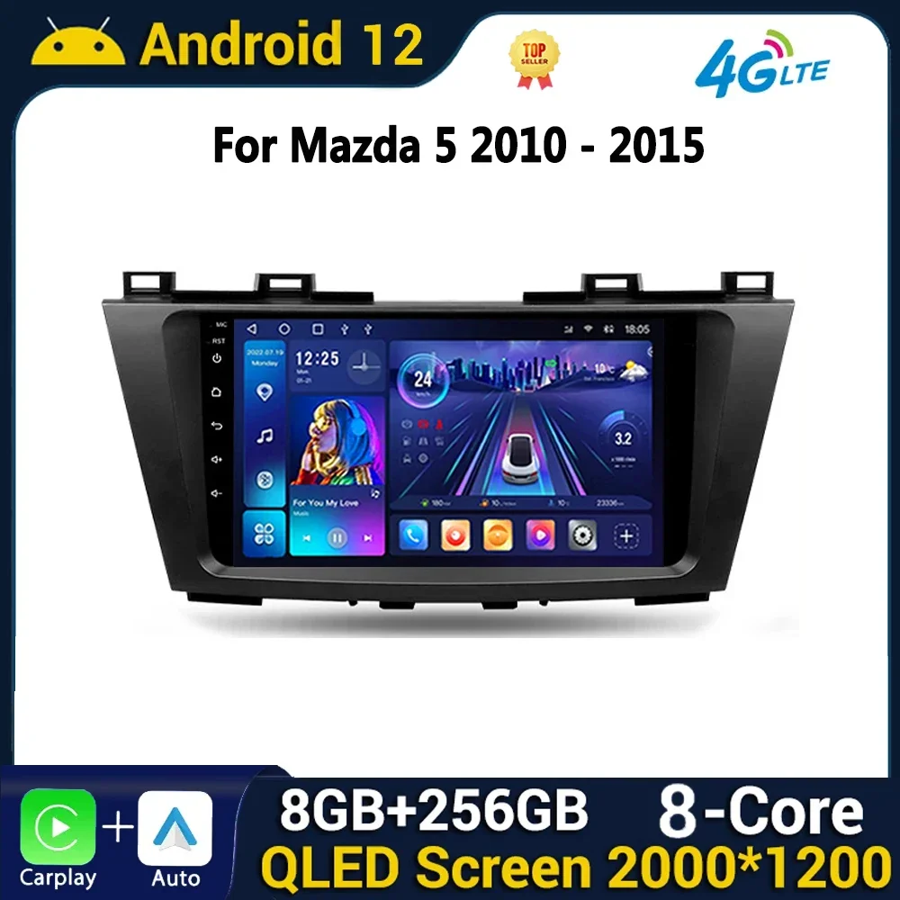 

Android Car Radio Multimedia for Mazda 5 3 CW 2010 - 2015 Navigation GPS Android Auto Video DSP 4G BT Wifi No 2din DVD