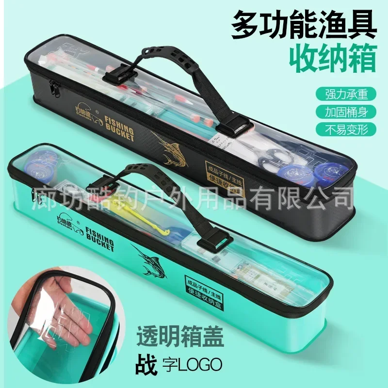 

Ящик для хранения рыболовных снастей, аксессуары для ящиков для хранения рыбалки на плоту, набор инструментов, ящики для рыболовных снастей