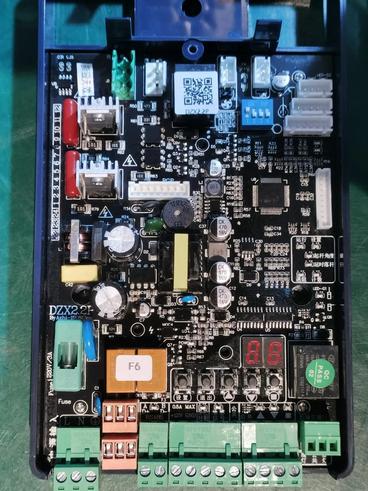 Placa de Control de puerta de barrera de pluma DZX2.2P para Motor Wejoin automático 110V 220V AC condensador puerta de barrera AC220V AC110V Core