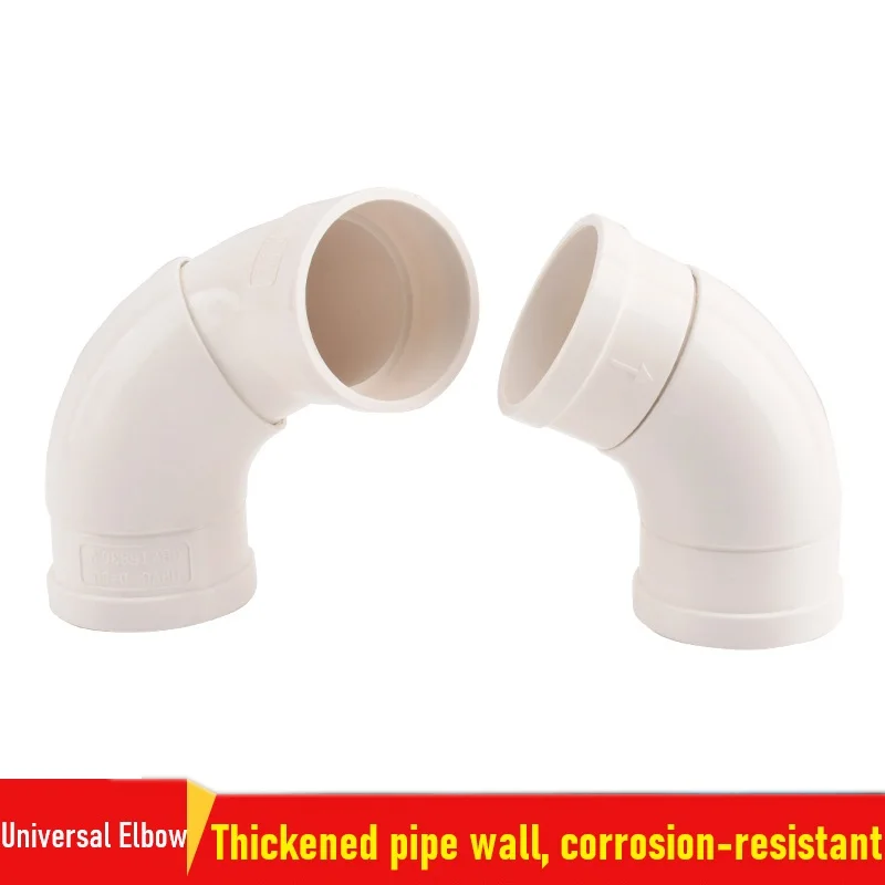 360 ° Universal Rotary Elbow 50/75/110/160mm PVC Pipe Fitting Joint,Kitchen/Residential Adjustable Connetor for Sewer Tube