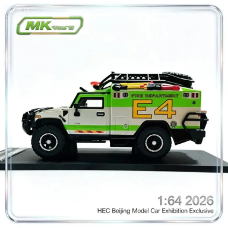 

MK 1:64 Hummer H2,2026 HEC Beijing Model Car Exhibition Exclusive, Decepticon ambulance, die-cast alloy model.