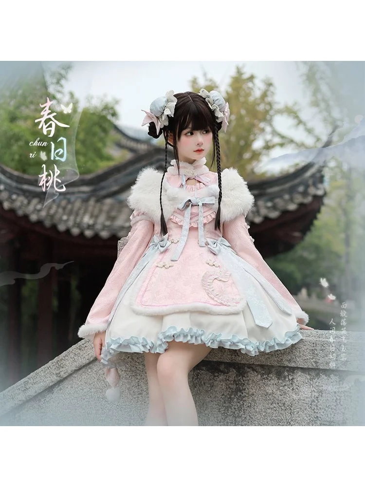 printemps-peche-lolita-style-chinois-robe-a-manches-longues-doux-hiver-lolita-epais-et-chaud-style-chinois-costume-pour-les-femmes