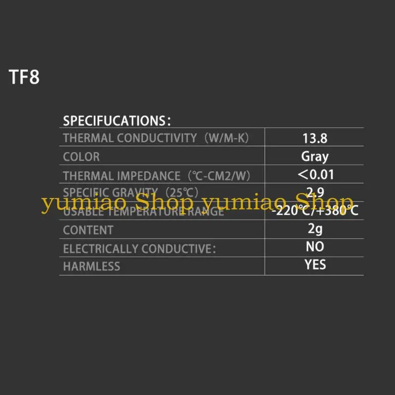 587B 2G/5.8G TF8 TRYAL SILICONE SILISIVE CILECON CORPOUND عالية الأداء