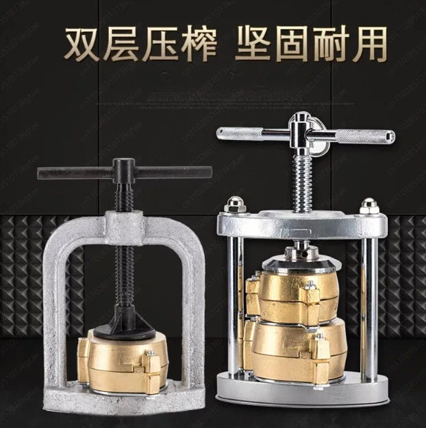 Dental press Double boil box Press hydraulic press Siamese split denture technician pressure