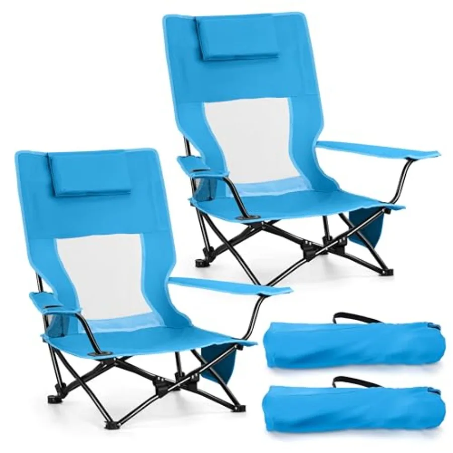 

2 Pack Beach Chair Camping Chairs Set High Back Heavy Duty Folding Low Lawn Camp Chair for Adults for Outdoor Sport Fishing Arm