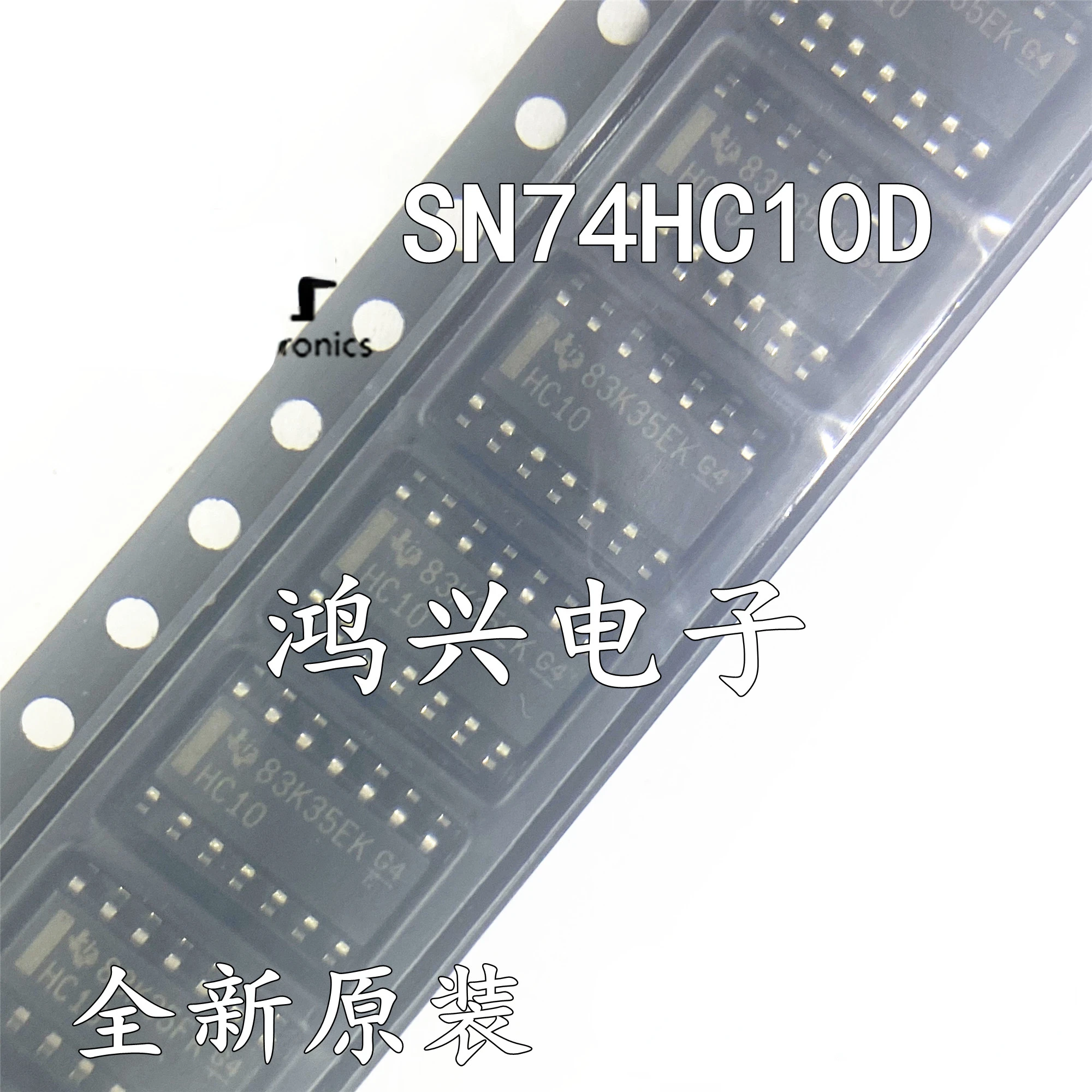 

10pcs New and original SN74HC10D 74HC10 SN74HC10DR The patch SOP14 logic IC