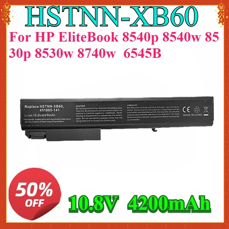 

New High-quality 8Cells 14.8V New Laptop Battery for HP EliteBook 8540p 8540w 8530p 8530w 8740w 6545B AF-PH-143-44-2