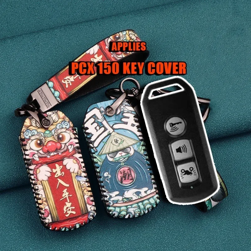 

For PCX 150 Key Cover Case For Honda PCX-150 SH 125 ADV 150 Motorcycle Scooter Remote accessories