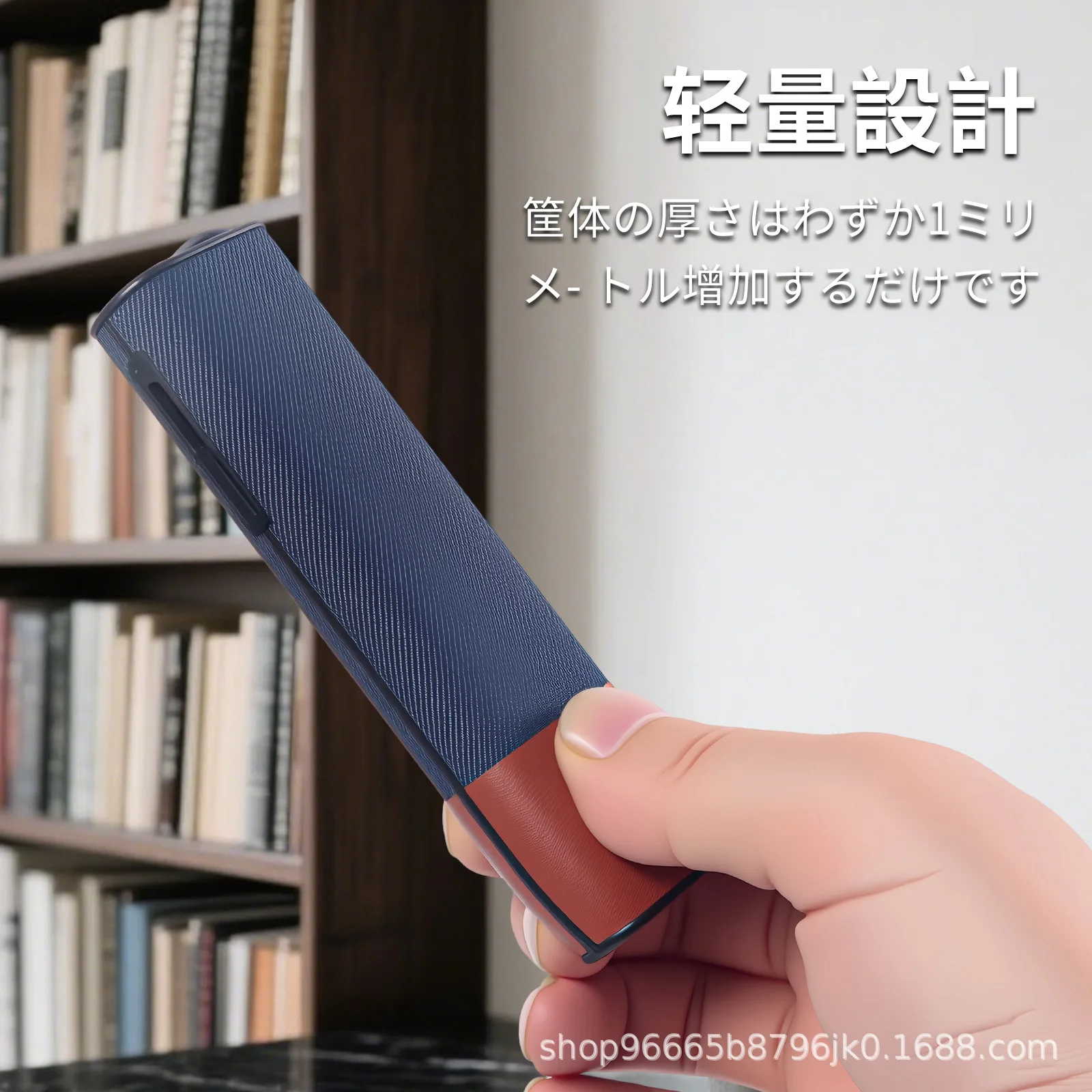 Cover Compatible with Iqos Iluma I One Case Protective Sleeve Shell Denim Fabric + Leather Style Case for The 7/8th Generations image 3