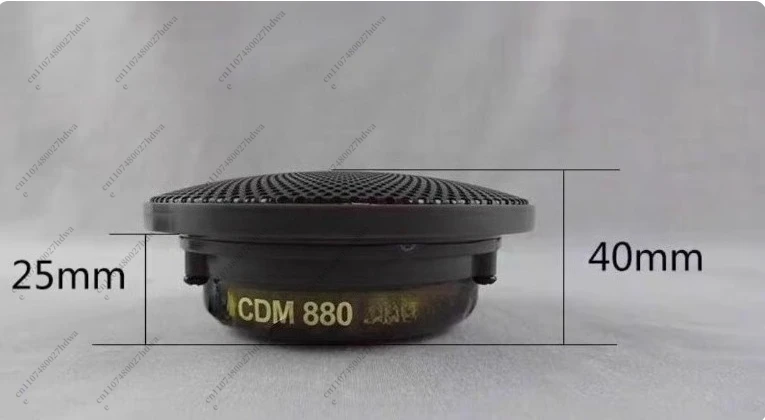 corne-de-voiture-souple-en-forme-de-dome-haut-parleur-de-voiture-corne-de-voiture-stereo-corne-en-titane-amelioree-1-paire-cdm880