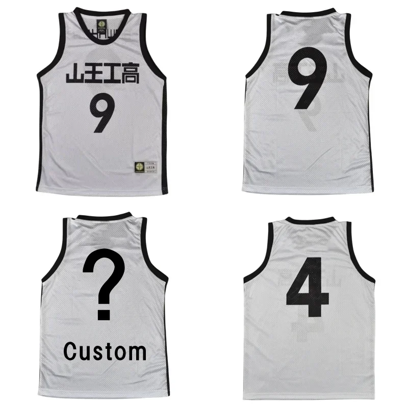 Custom Akita Sanh #4 Fukatsu Kawata #9 Sakita basketball jersey anime the first slam dunk sportswear movie version cosplay