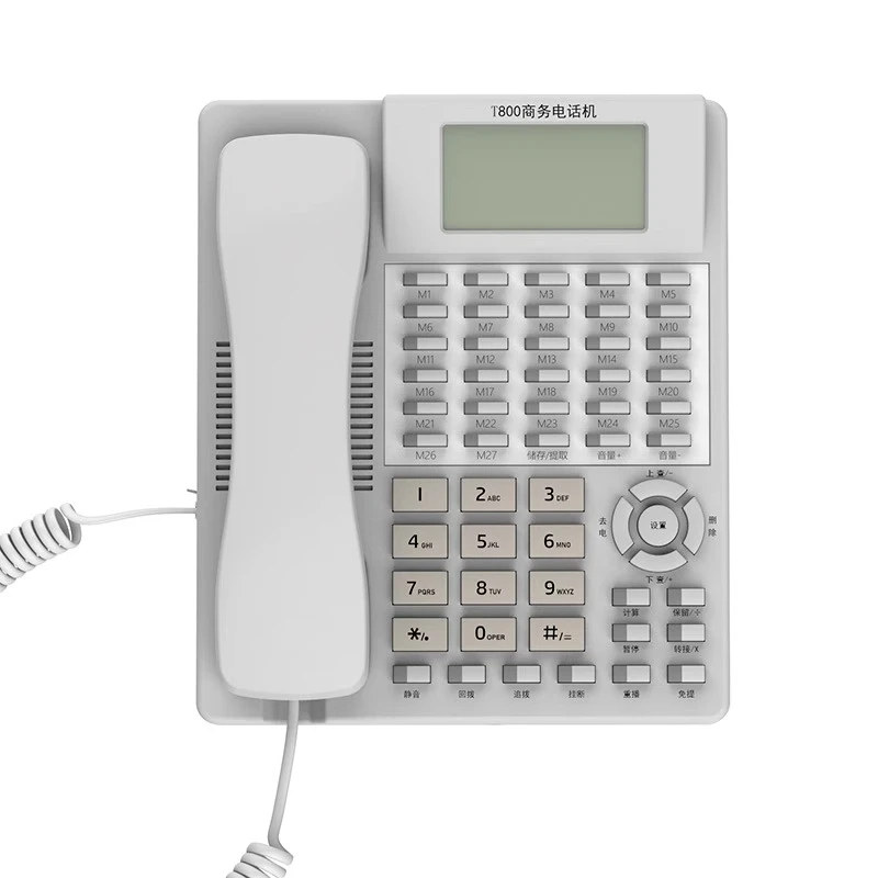 

LCD large screen T800 hotel multi-function switchboard dedicated office transfer business one-click dialing