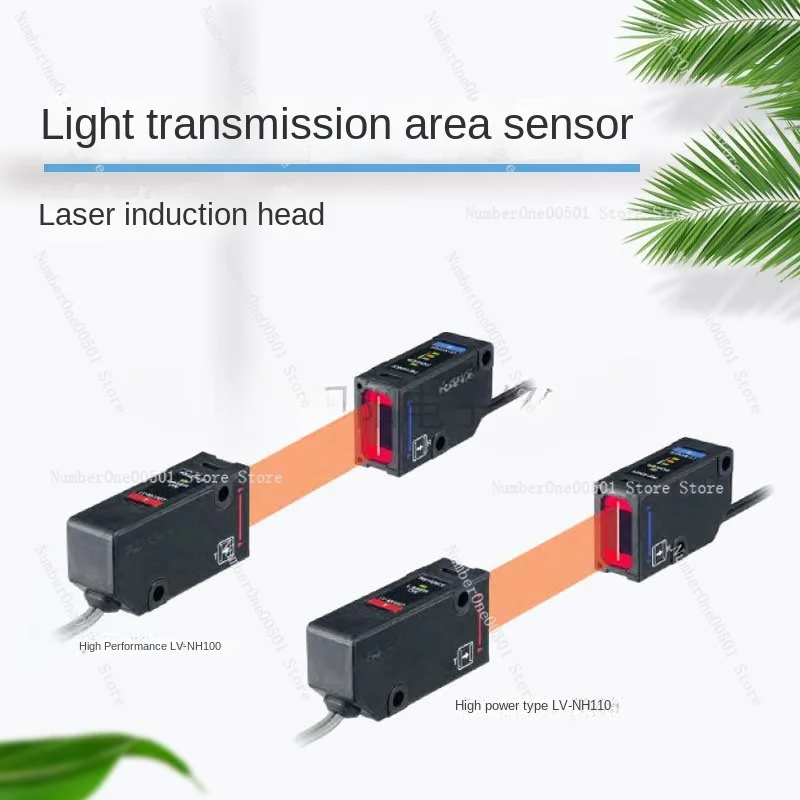 Original laser sensor detection head Small area high power LV-NH100