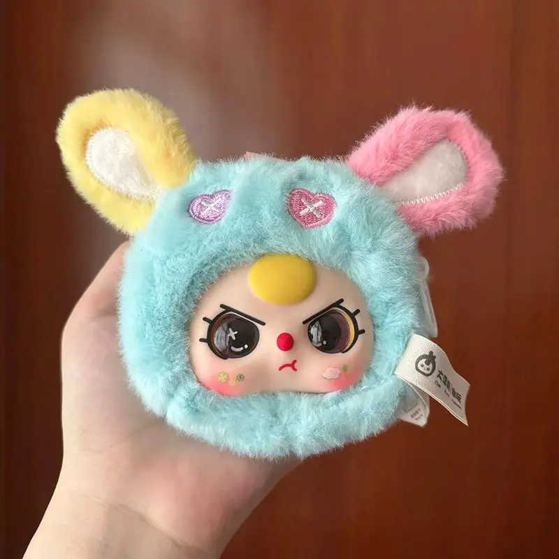 Baby three-year-old storage small bag v3 plush blind box creative cute cartoon doll children's birthday gift plush toy