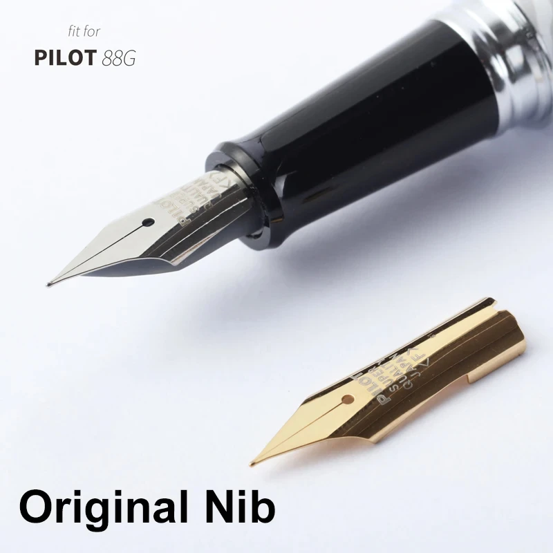 Japan Pilot 78G/88G… - image