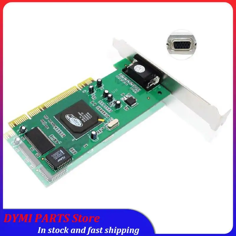 Essential Desktop C… - image