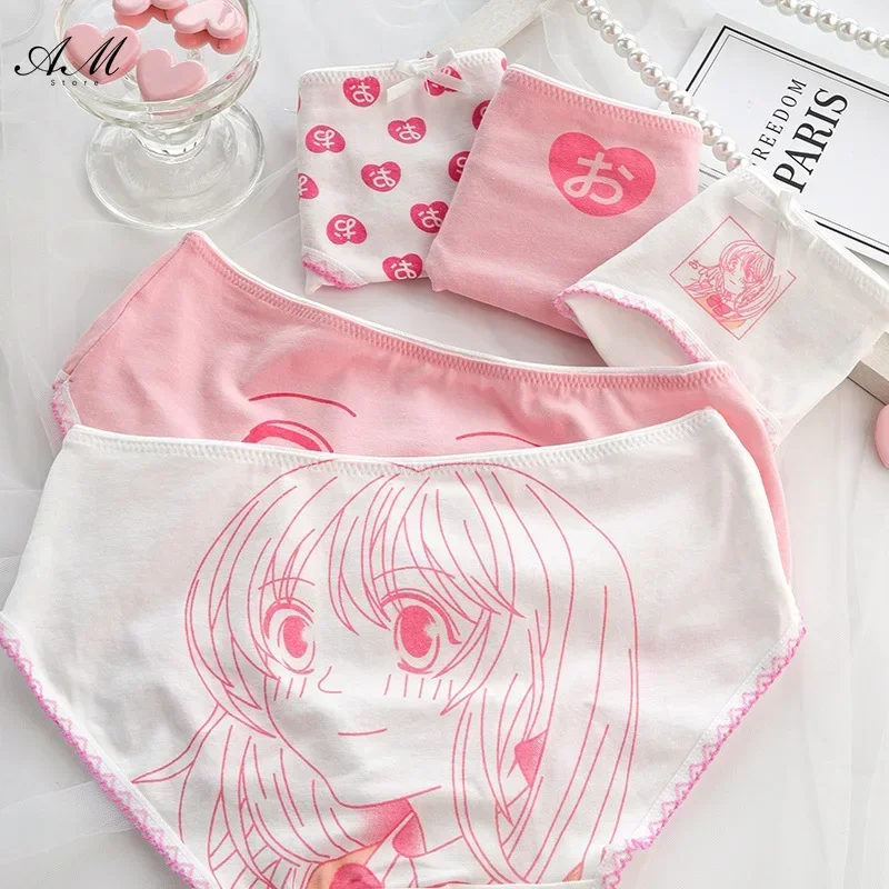 Anime Cartoon Cute Underpants 5 Piece Set Y2k Student Japanese Korean Style Harajuku Kawaii Panties Women Soft Cotton Knickers