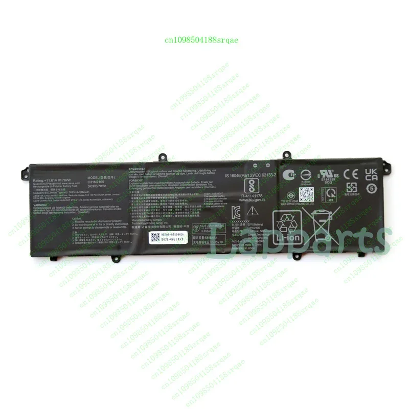 

C31N2105 New Genuine Battery for Asus Vivobook M1403QA X1403ZA M1503IA X1503ZA%100 test